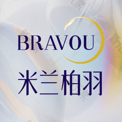 米兰柏羽高新医院