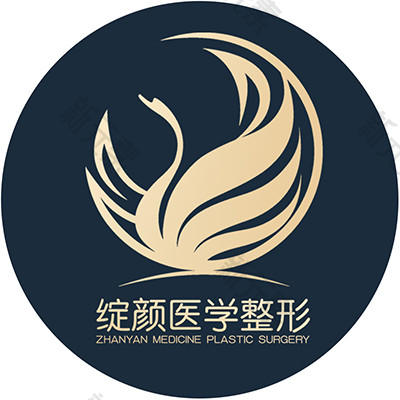 十堰绽颜医疗美容  