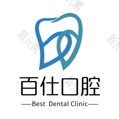 上海百仕口腔门诊部