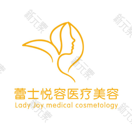 北京蕾士悦容医疗美容