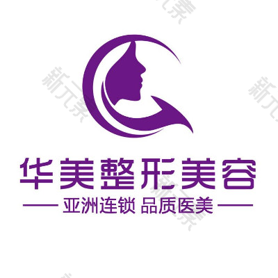 宁德华美医疗美容 logo