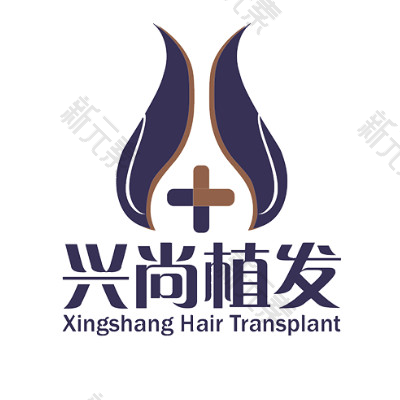 青岛兴尚植发