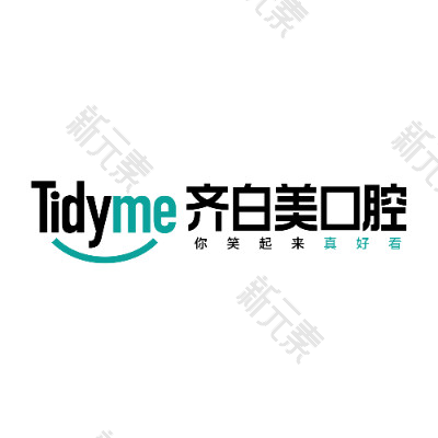 Smartee正雅旗舰店·郑州金水齐白美