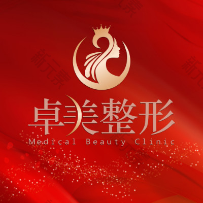 宁波卓美整形医疗美容门诊部