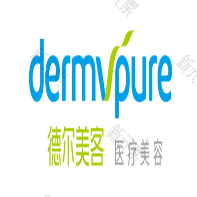 抚州德尔美客医疗美容门诊部有限公司