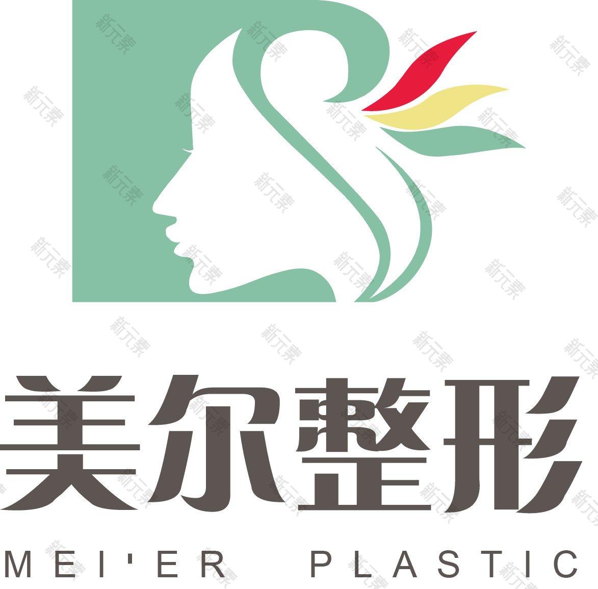 天津滨海新区美尔整形