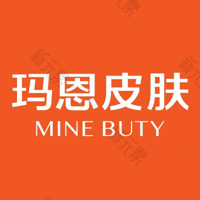 长治玛恩整形 logo