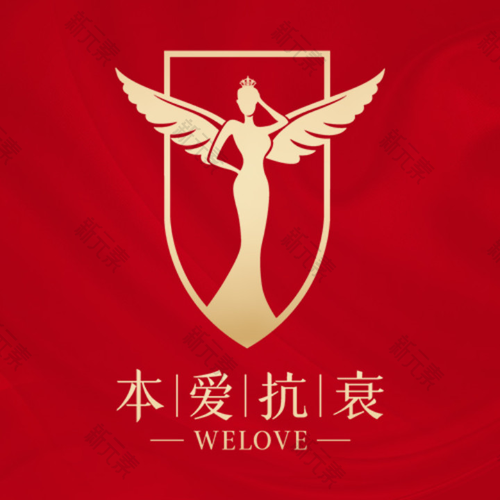 北京本爱医疗美容诊所