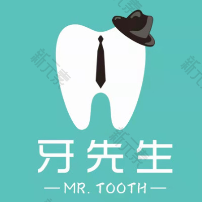 宜宾牙先生口腔 logo