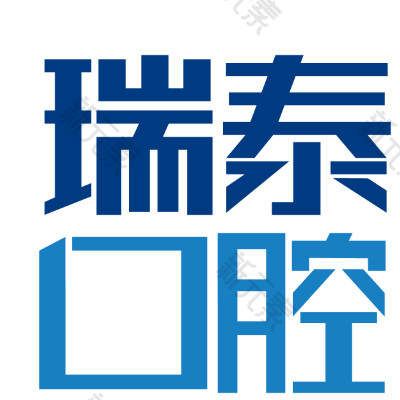 上海瑞泰佳盛口腔门诊