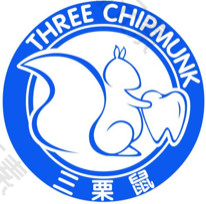 三栗鼠口腔医院(上下杭总院)