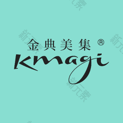 长沙开福美集医疗美容