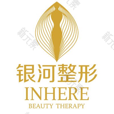 厦门银河整形外科门诊部