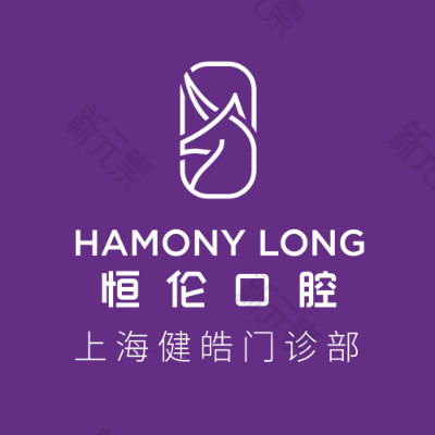上海健皓口腔门诊部