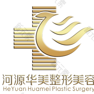 河源市槎城华美医疗美容专科门诊部有限公司