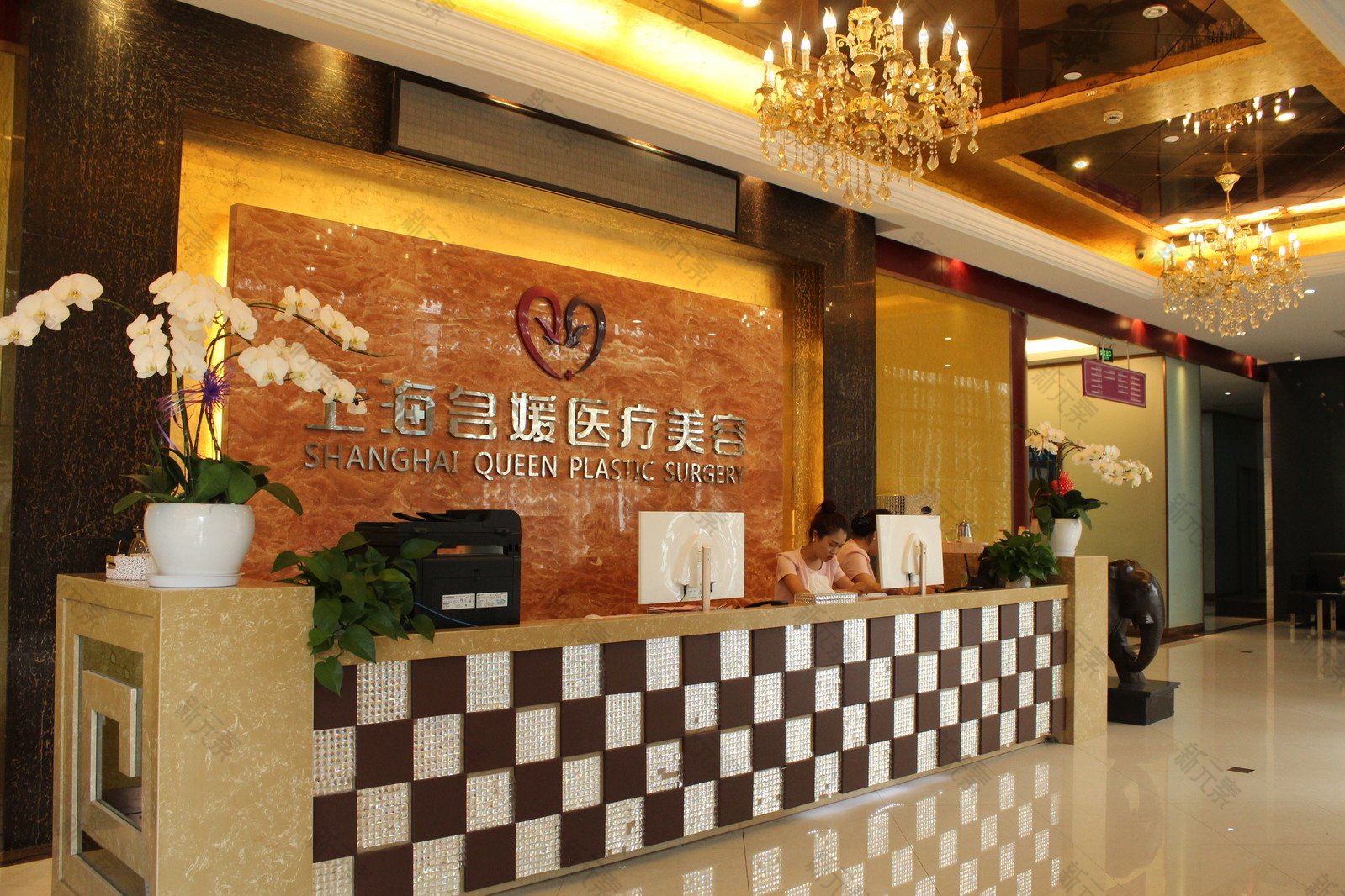 上海名媛医疗美容门诊部