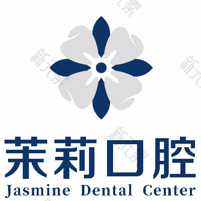 茉莉口腔