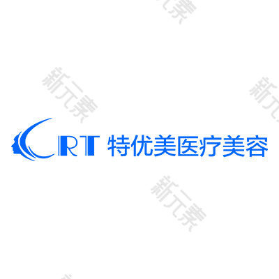 廊坊特优美医疗美容 logo