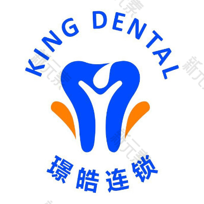 上海珈璟口腔门诊部
