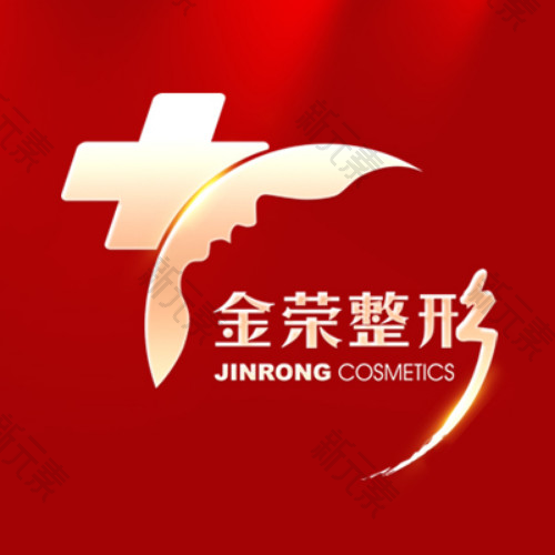 海南金荣美康医疗美容