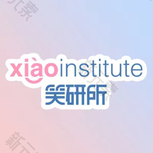 笑研所隐形矫正中心·成都IFS店
