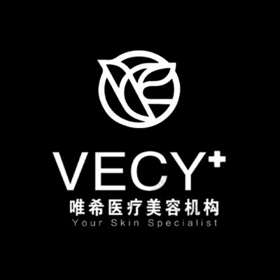 银川市金凤区唯希医疗美容门诊部有限公司