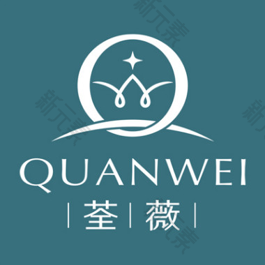 济宁荃薇整形美容