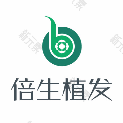 倍生医疗美容-植发连锁（深圳分院）
