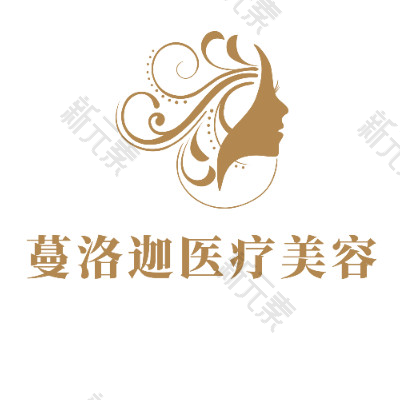 长沙蔓洛迦医疗