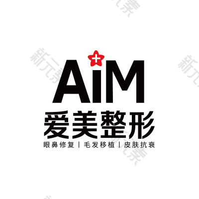 临沂爱美医疗