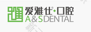 EasySmile牙齿隐形矫正·爱雅仕（