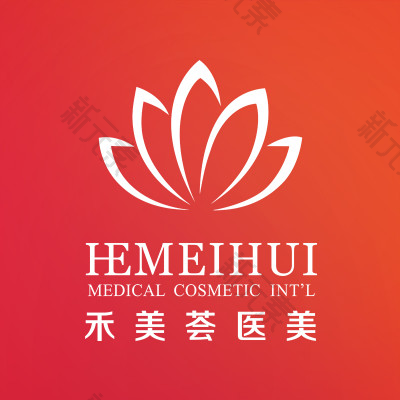 郴州禾美荟医疗美容