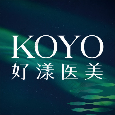 杭州好漾医美 logo