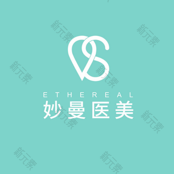 茂名市妙曼医疗美容