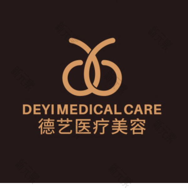 太原德艺医疗美容  