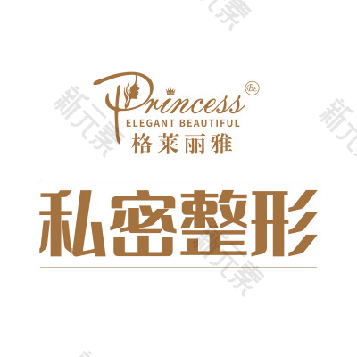 上海格莱丽雅颜漪医疗
