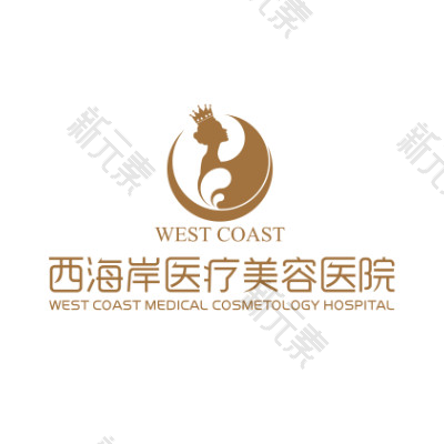 西海岸美高美医疗美容医院