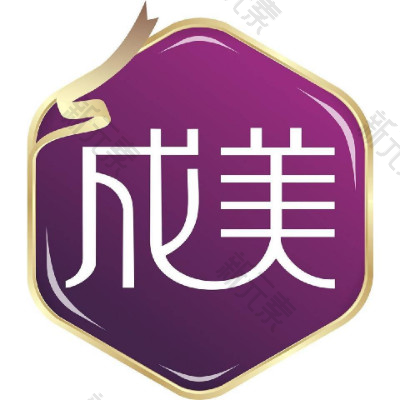 成都美容整形医院疤痕胎记科