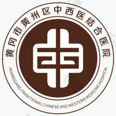 黄冈中西医结合医院 logo