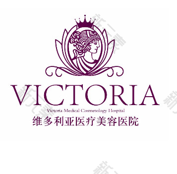 维多利亚美容医院