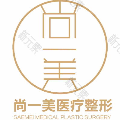 南宁尚一美整形