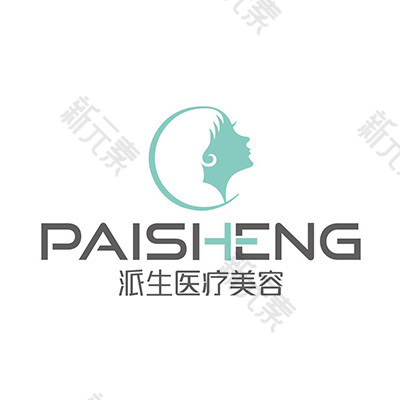 长沙派生医疗美容