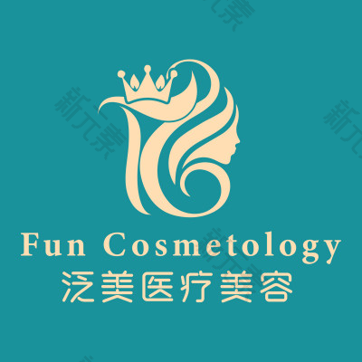 北京泛美医疗美容