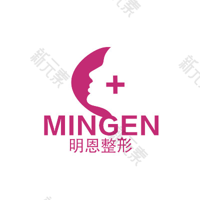 明恩轻医美管理中心