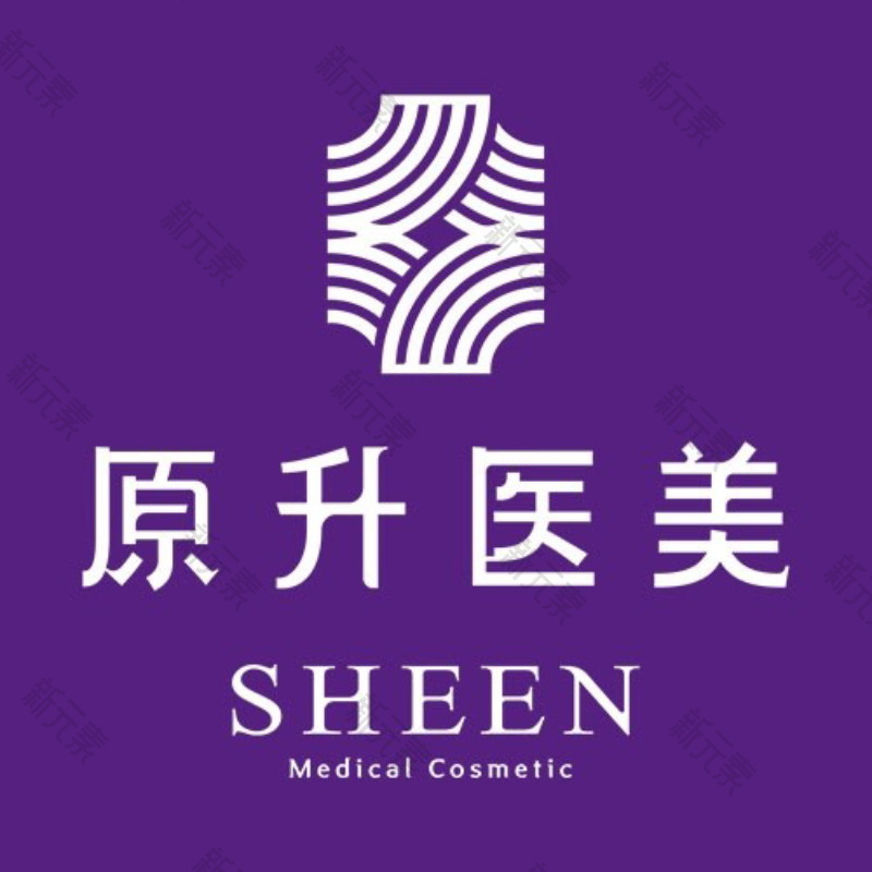 吉林省原升医疗美容