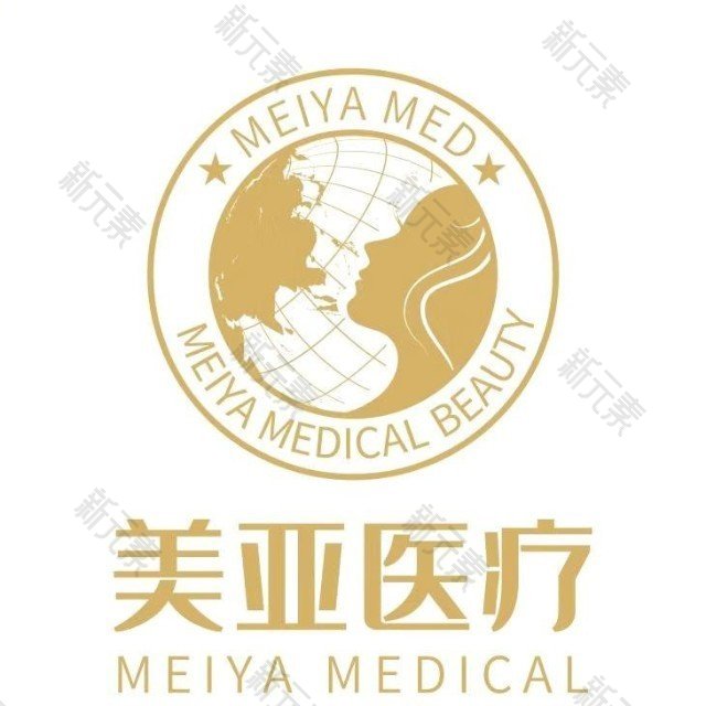 深圳美亚医疗美容