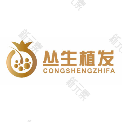 合肥汇美丛生医疗美容