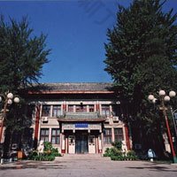 中国医学科学院整形外科医院