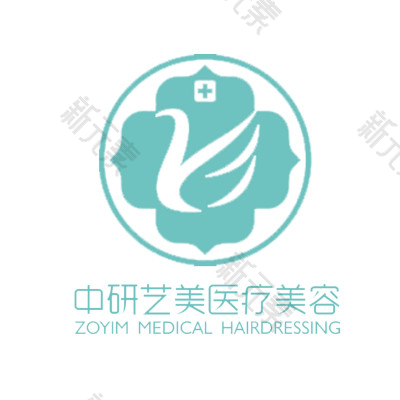 成都（彭州）中研艺美医疗美容诊所 
