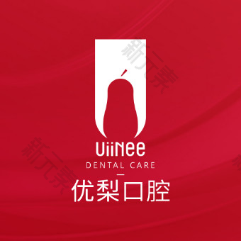 杭州优梨口腔门诊部